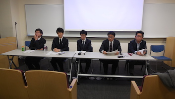 Participants and Panelists in the Panel Discussion